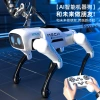 FOOZAC's new ai smart robot dog, mechanical and electronic children's toy, manual programming remote control, boy's gift Specification image